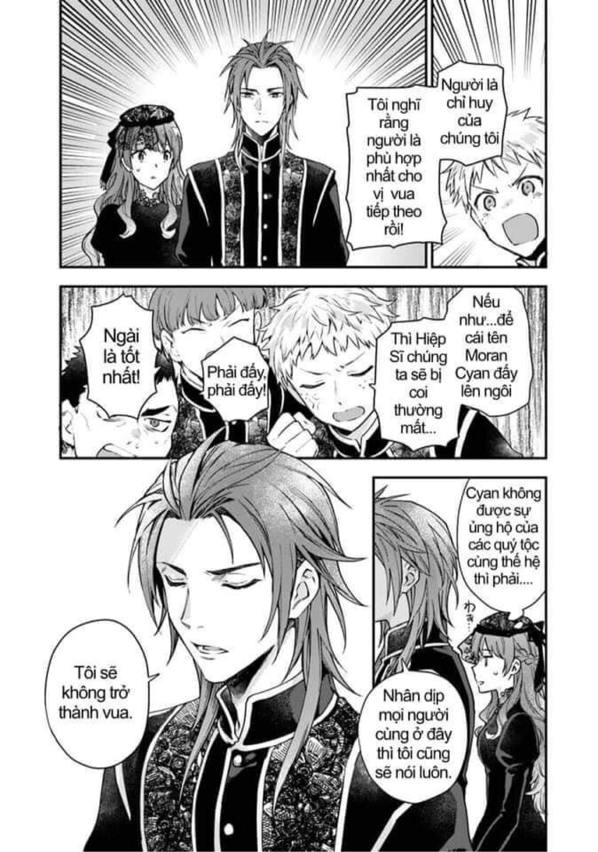 làm ơn đừng gọi tôi là nữ hoàng chapter 3 15