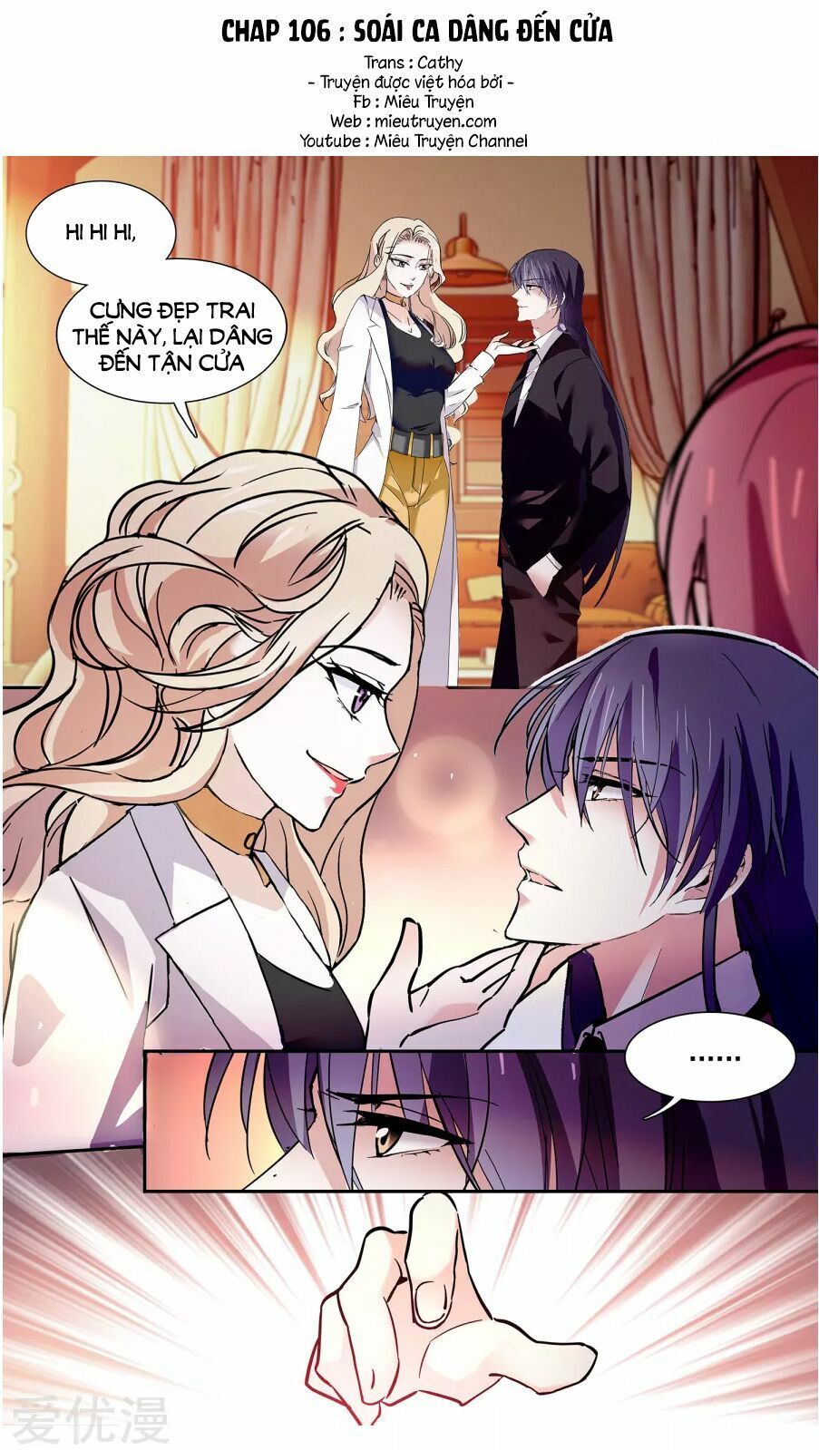 thâm hải nguy tình chapter 106 2