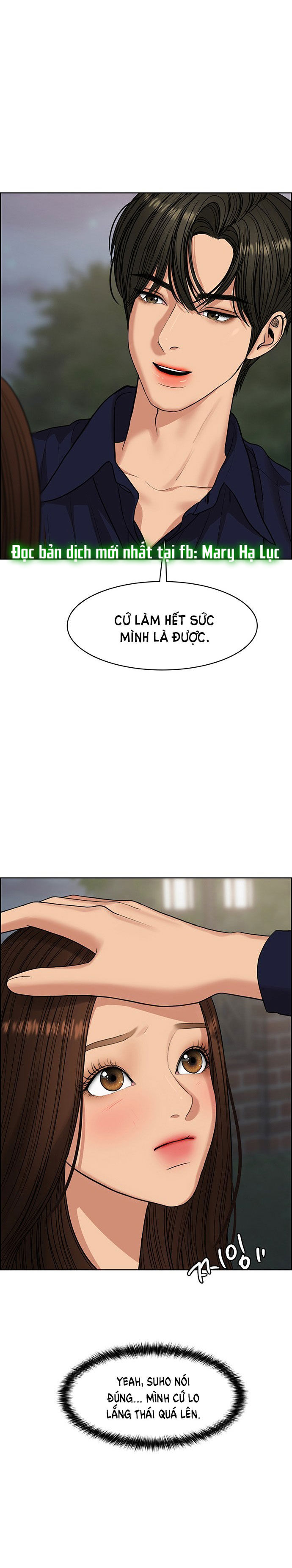 vẻ đẹp đích thực - true beauty chapter 214.2 17