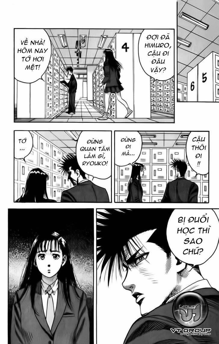 hareluya chapter 4 17