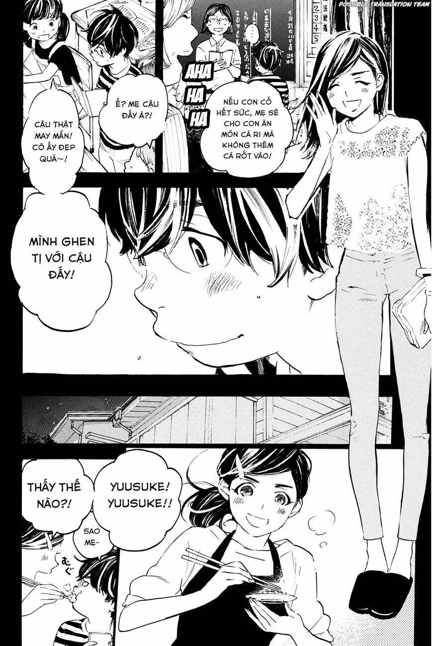 forget me not chapter 28 6