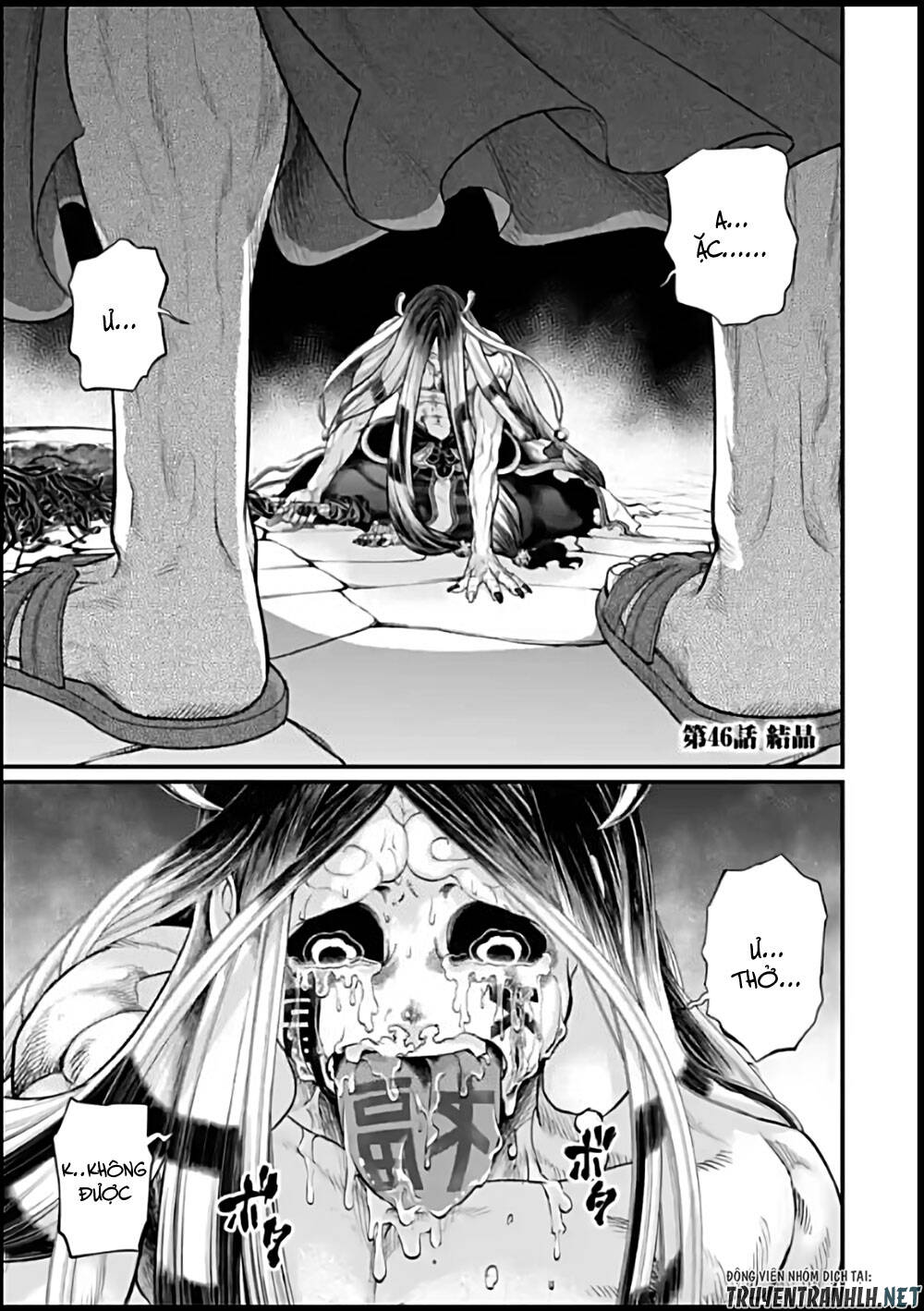 đại chiến nhân thần chapter 46 3