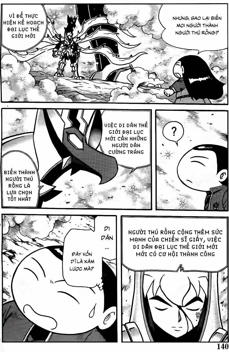 hiệp sĩ giấy g chapter 98.2 4