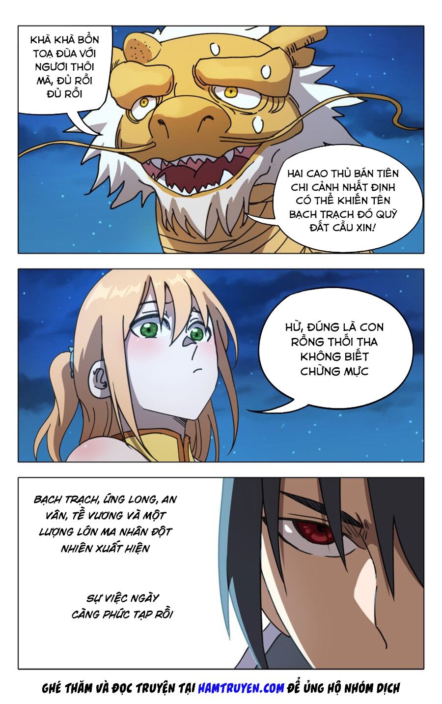 vạn giới tiên trung chapter 295 12