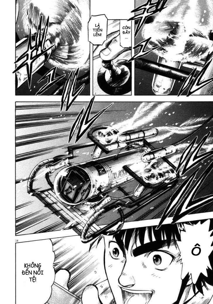 waga na wa umishi chapter 38 14