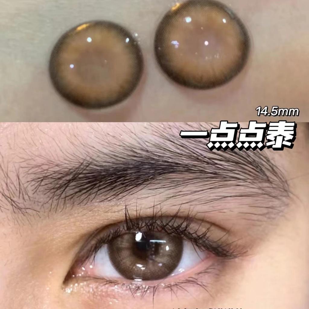 Ống Kính Thái Lan Đường Kính Lớn 14.5mm