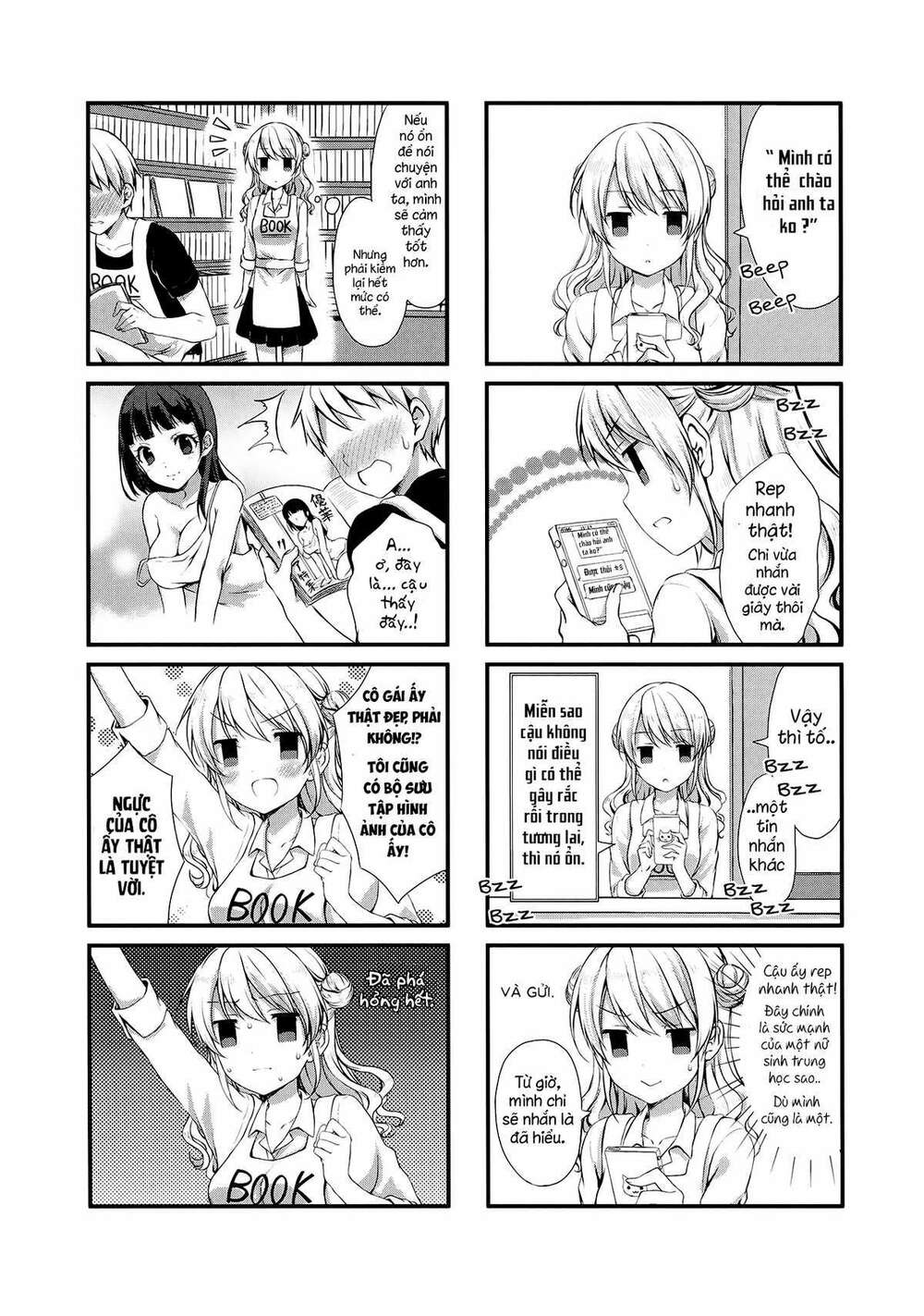 swap-swap chapter 8 5