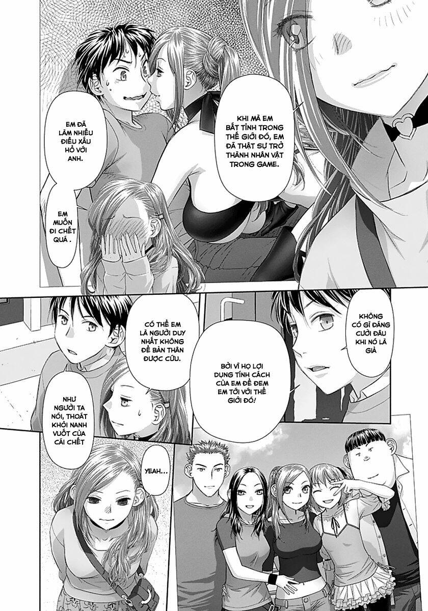 saikin kono sekai wa watashi dake no mono ni narimashita...... chapter 85 10