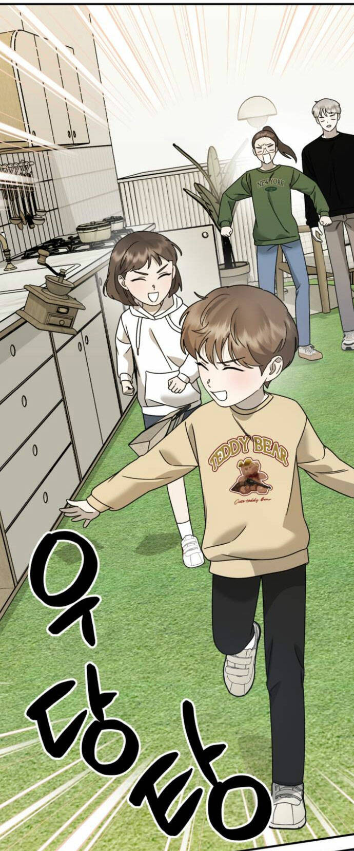 thần hổ jangsan chapter 23 32