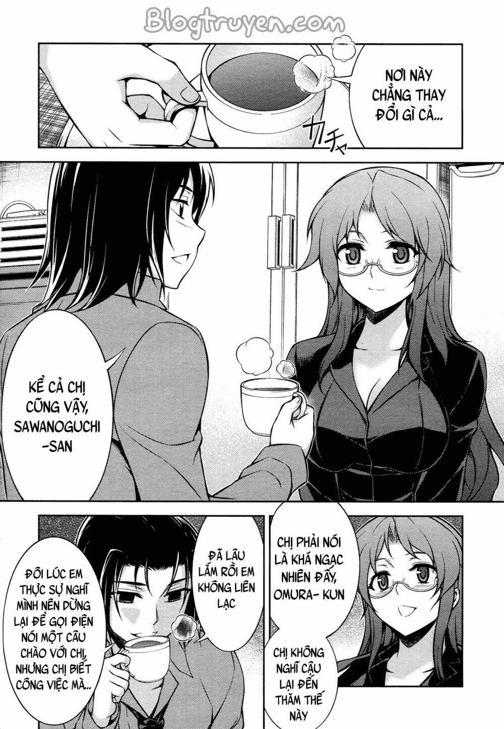 koimoku chapter 12.1 3