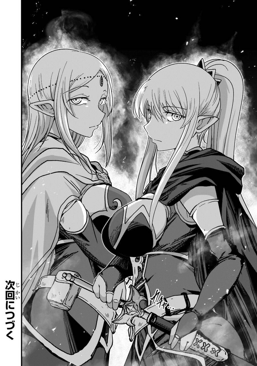 gaikotsu kishi-sama, tadaima isekai e o dekake-chū chapter 50.5 14