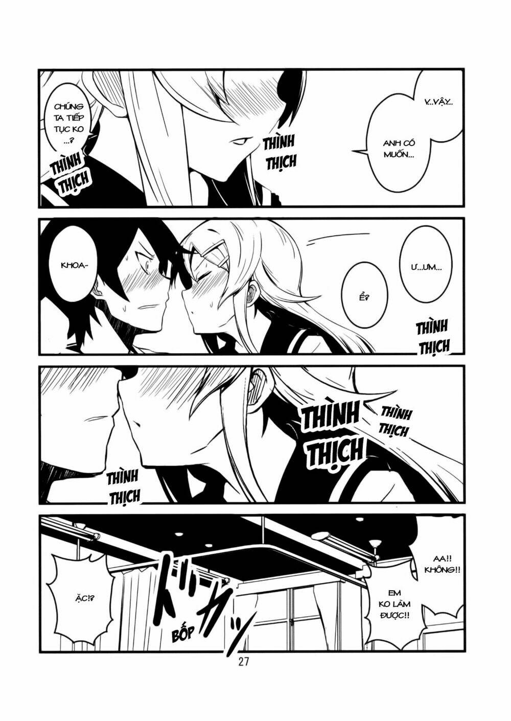 oreimo dj collection chapter 5 26