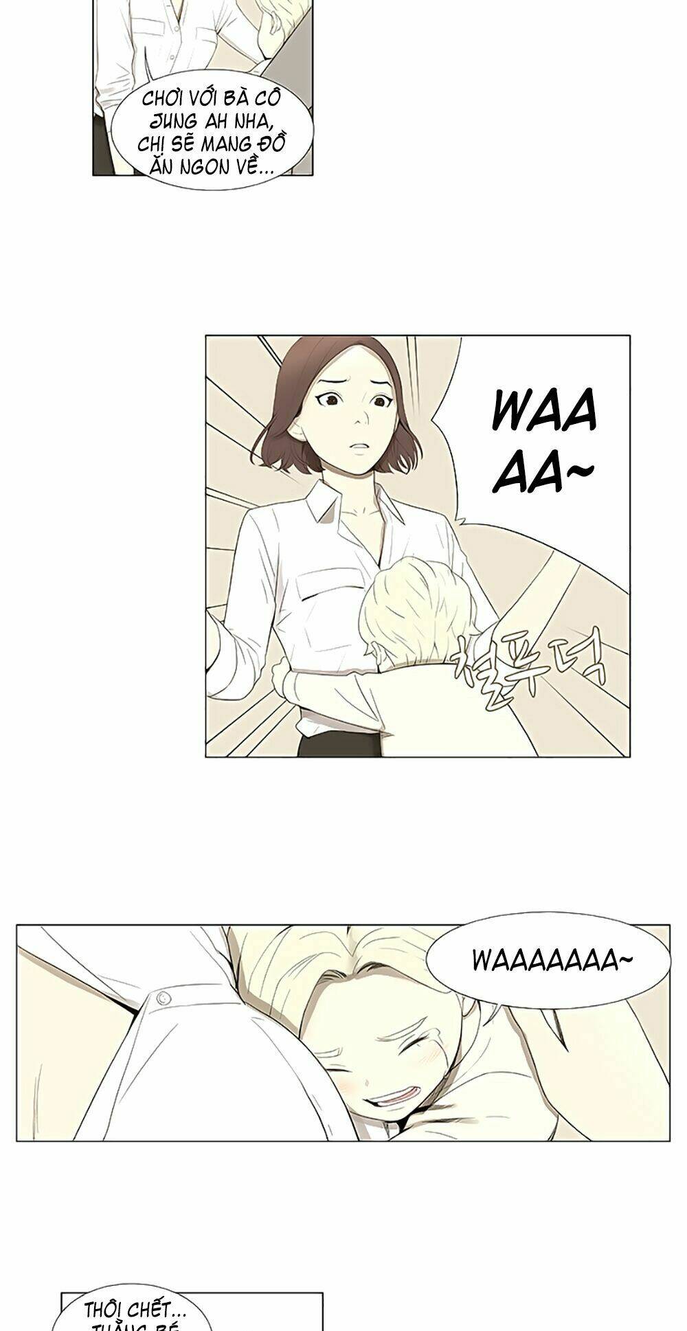 season of su chapter 6 15