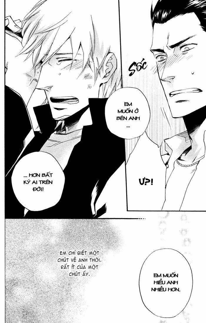 boku no shiru anata no hanashi chapter 1 17