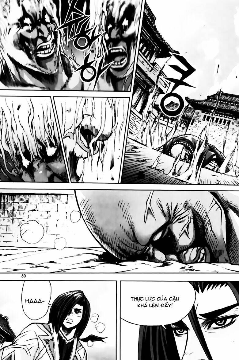 king of hell chapter 233 59