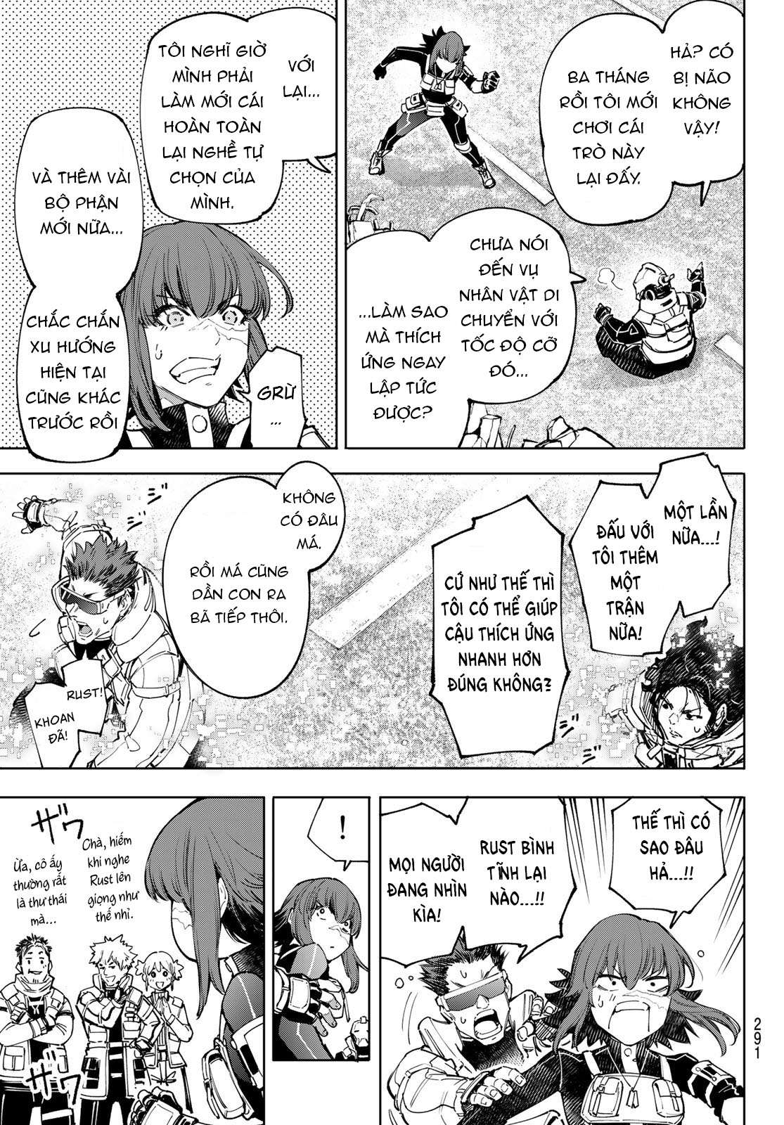 shangri-la frontier ~kusoge hunter, kamige ni idoman to su~ chapter 73 14