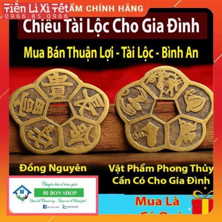 *RẺ* Combo 2 miếng PHÙ VƯỢNG TÀI + PHÙ HỒ LY ý nghĩa phong thủy dán điện thoại , laptop đẹp lung linh