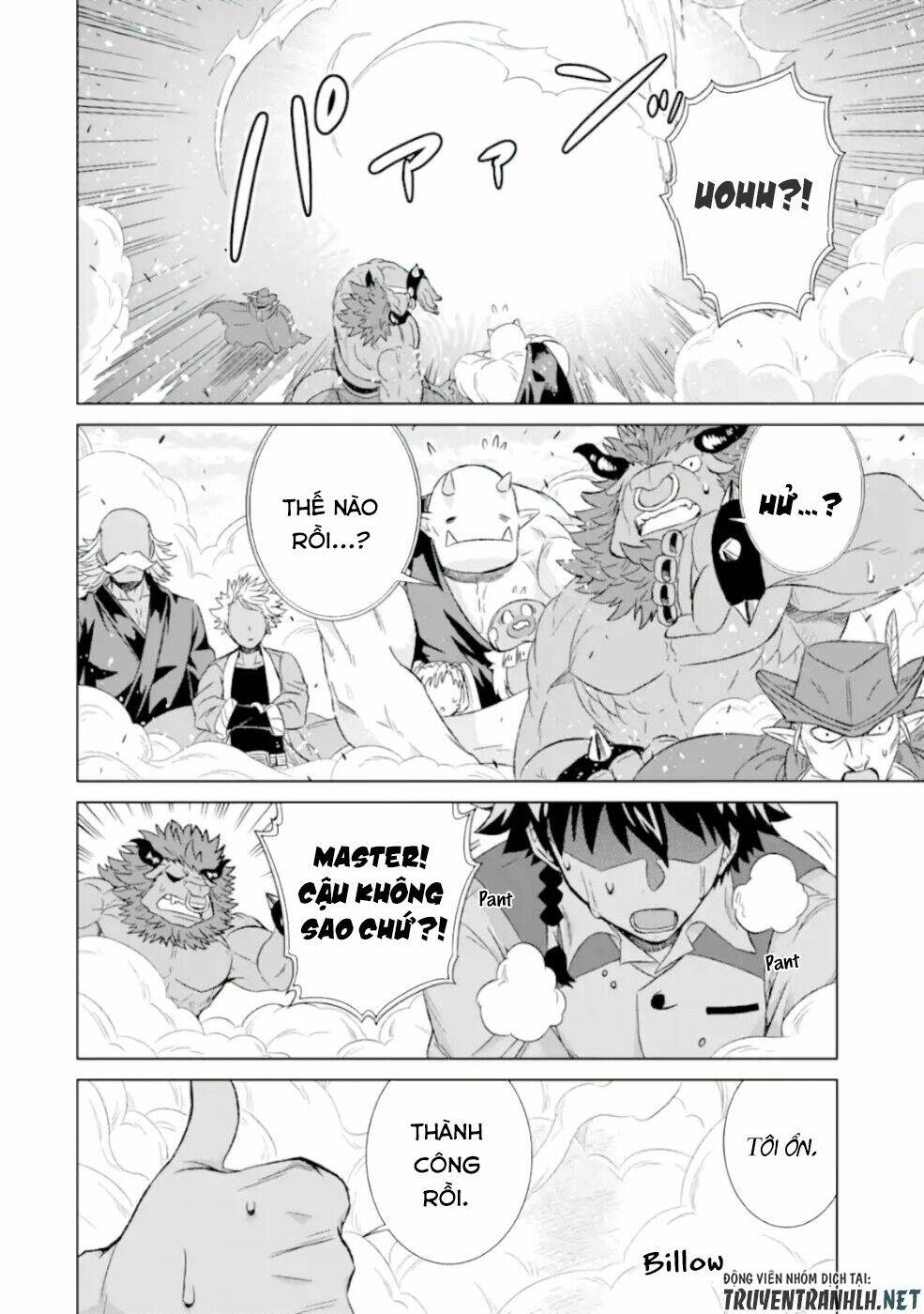 isekai de tadahitori no mamono tsukai ~ tenshoku shitara maou ni machigawa remashita chapter 26 31