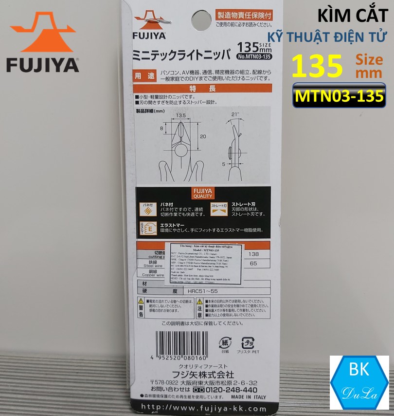 Kìm kỹ thuật cắt chân mạch điện tử Fujiya MTN03-135 Nhật Bản-Kìm Cắt dây thép dây đồng