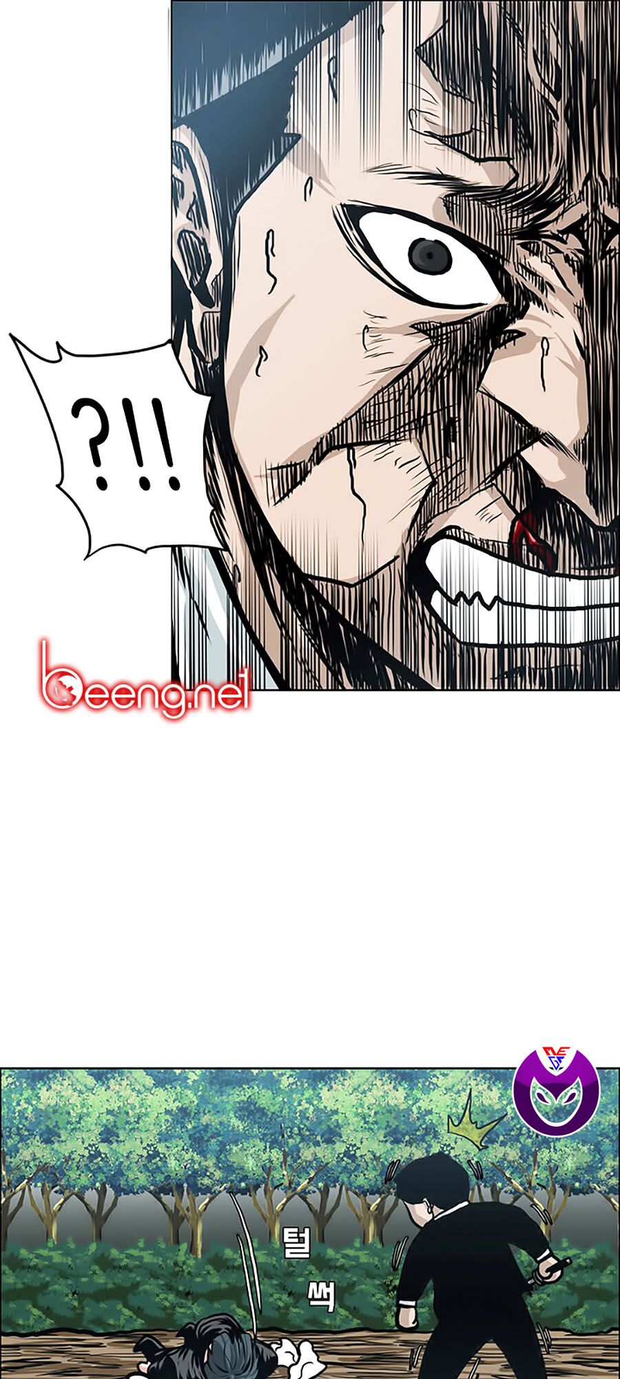 bá chủ học đường ss3 chapter 6 22