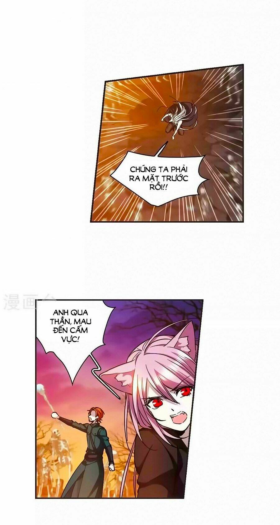 huyết tộc cấm vực chapter 125.4 10