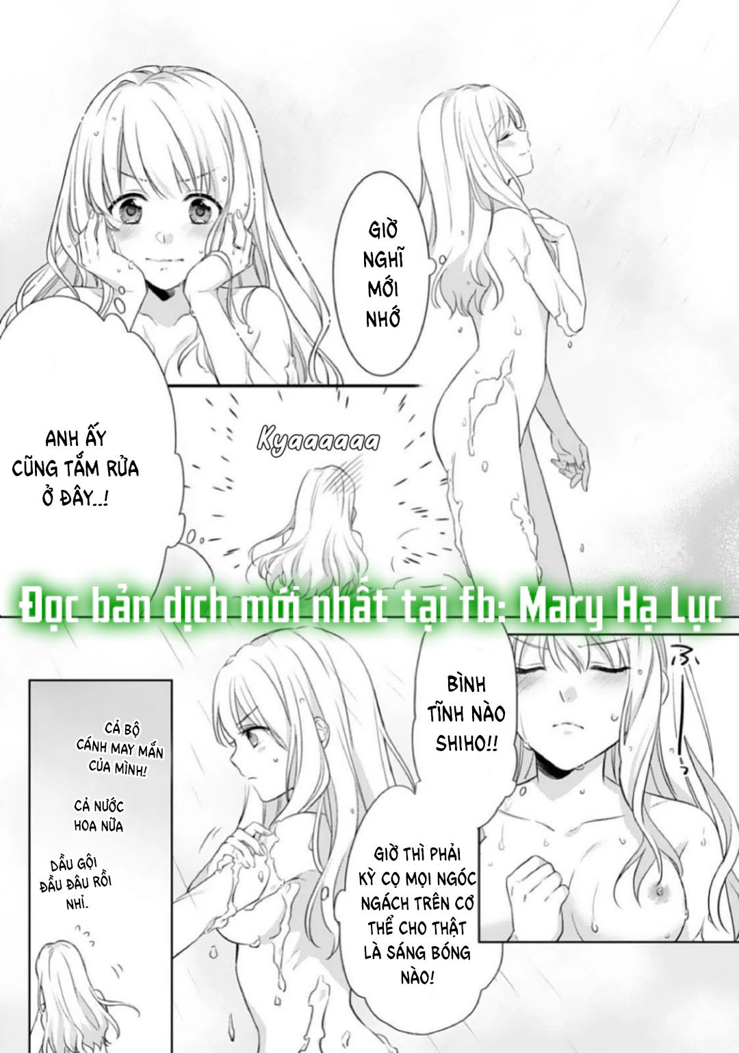 chúng tôi bị cấm sex trước kết hôn! đêm tân hôn cuồng nhiệt cùng chồng yêu~ chapter 1.2 3