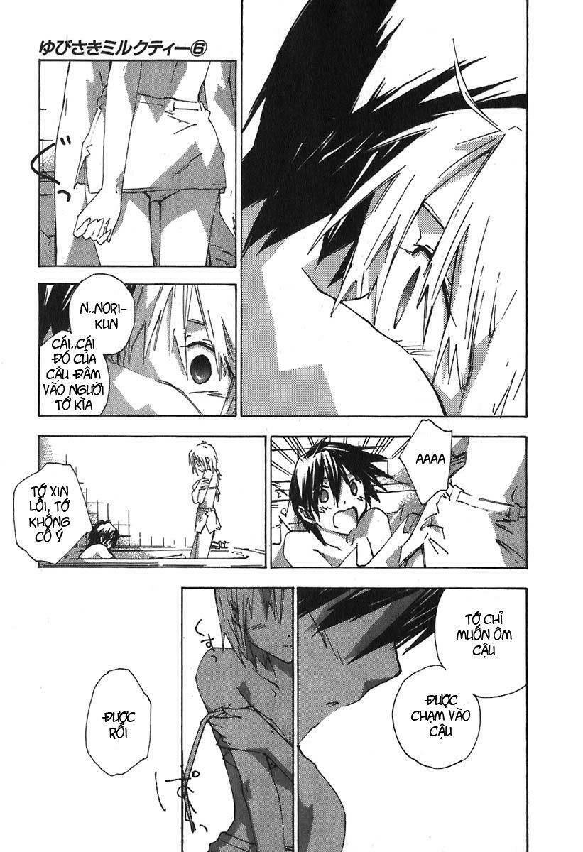 yubisaki milk tea chapter 42 10