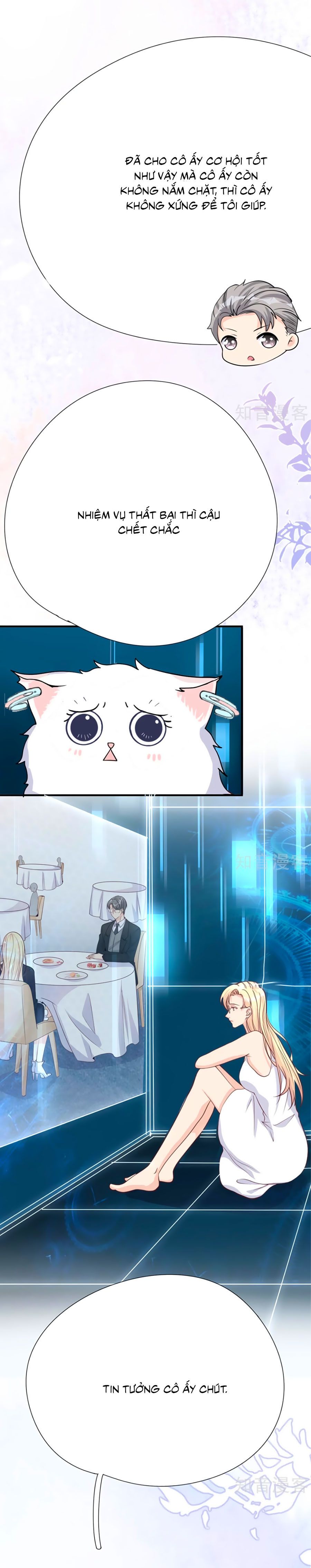 take me out chapter 35 3