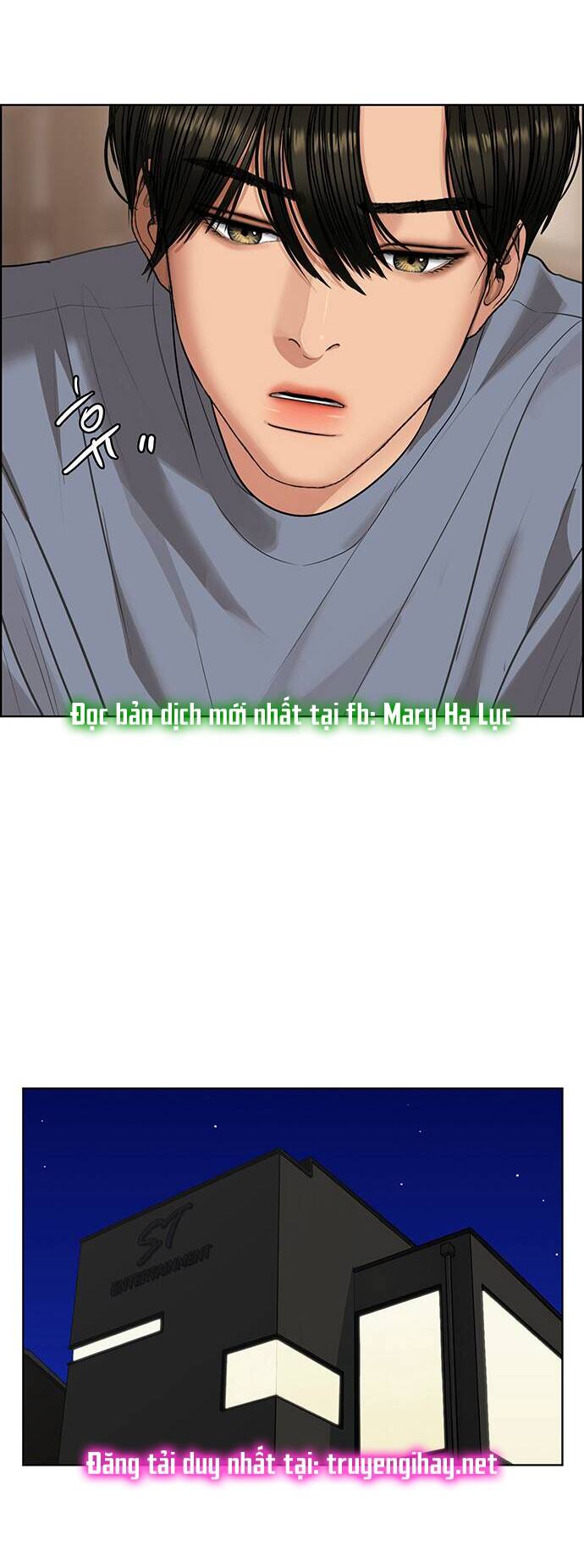 nữ thần giáng thế chapter 189.1 15