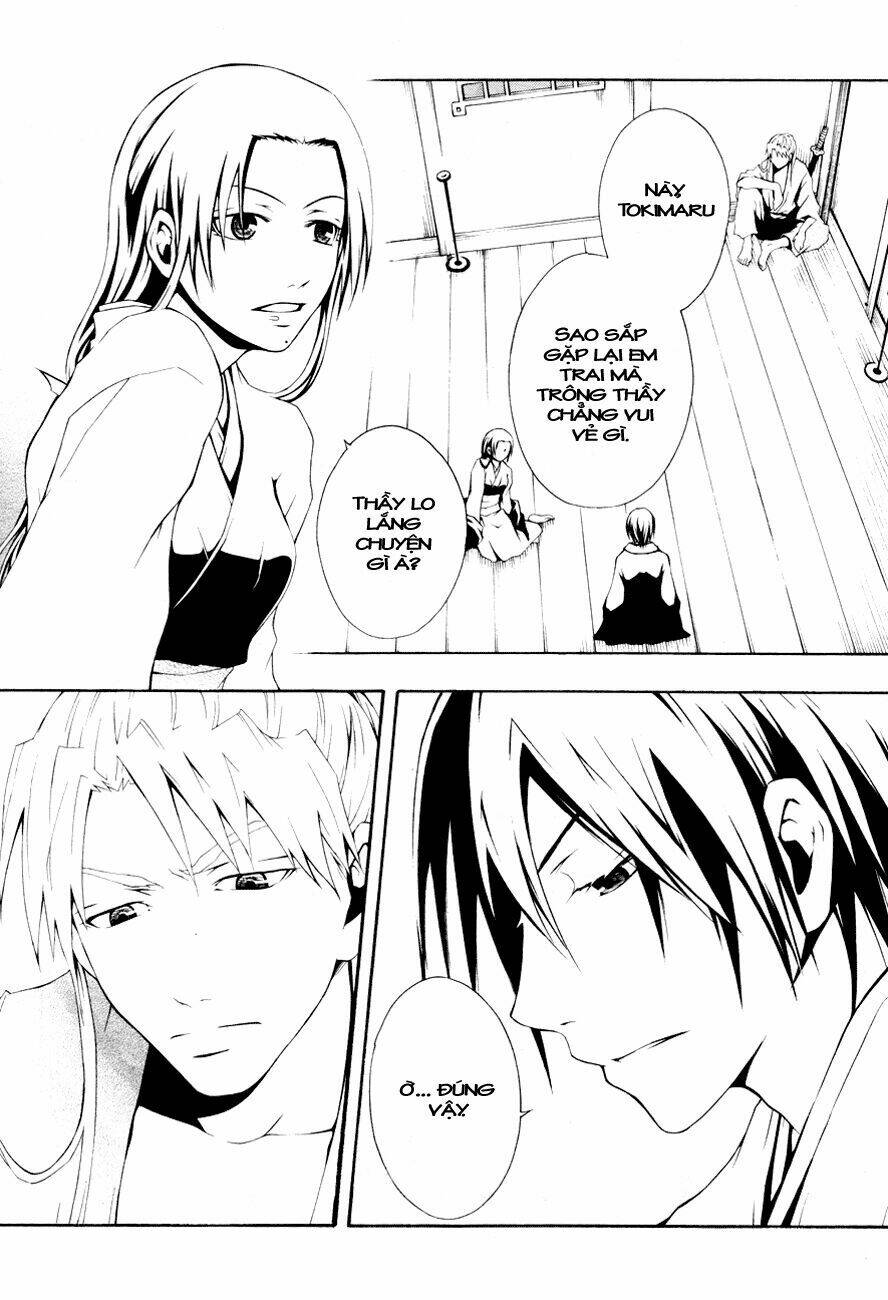 honegoe monogatari chapter 4 8