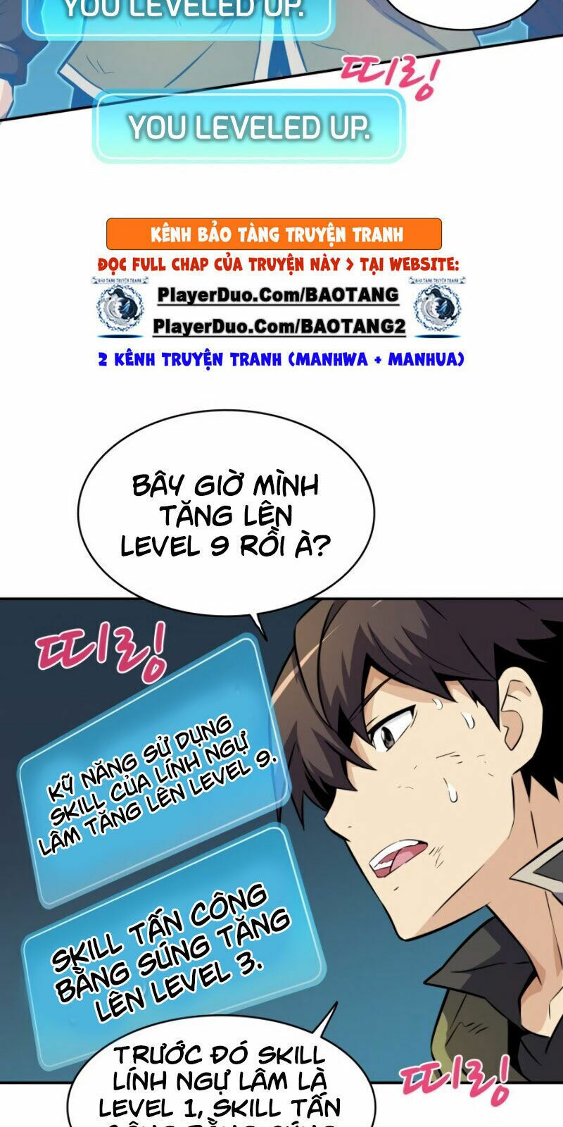 arcane sniper chapter 18 16