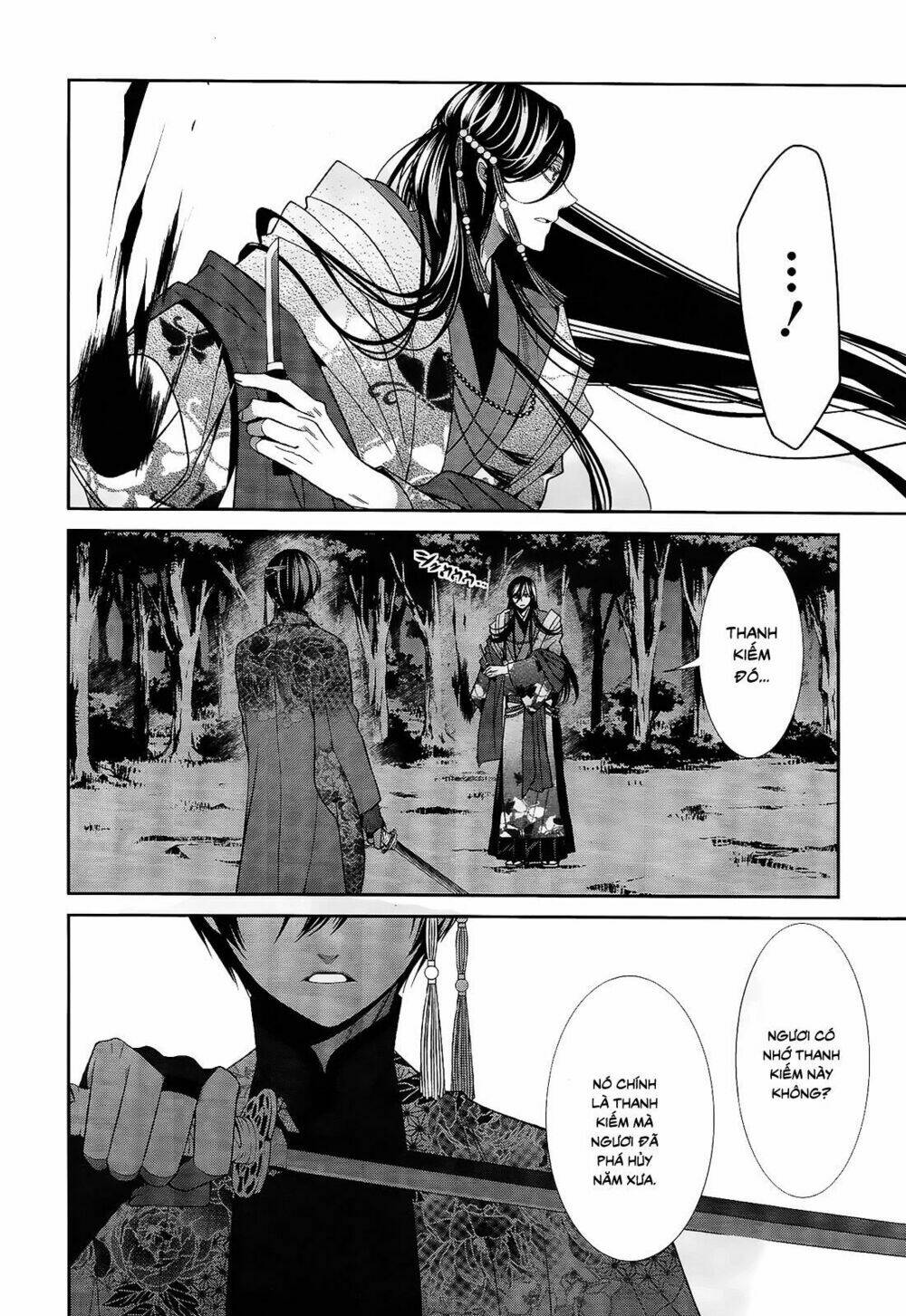 shuuen no elysion chapter 17 23