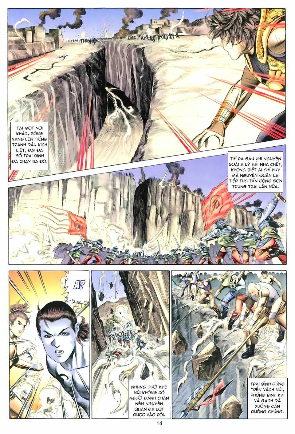 tuyệt thế vô song chapter 52 14