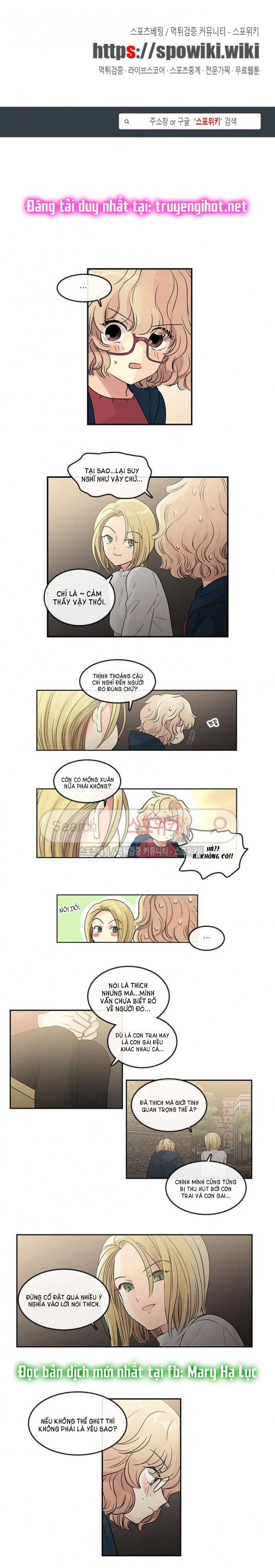 [18+] nàng hoa chapter 28.1 3