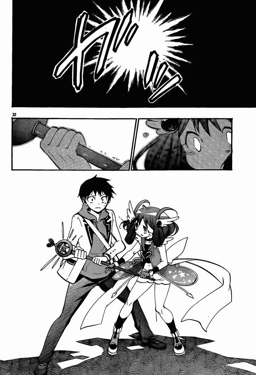 kami-sama drop chapter 12 34