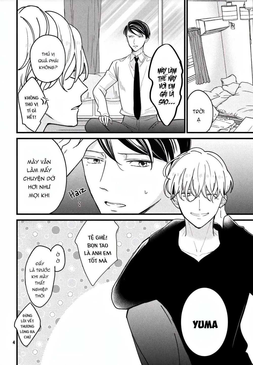 bengoshi to 17-sai chapter 7.5 5