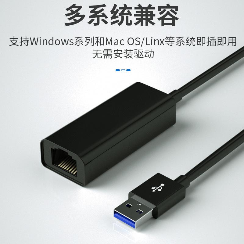 Phong cách mới nhất Mingxi usb chuyển cổng mạng cáp mạng giao diện truyền card mạng gigabit bộ chuyển đổi cáp mạng có dây type-c rj45 bên ngoài