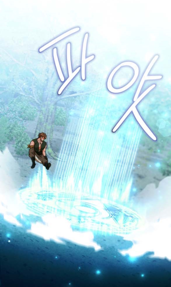 [18+] dũng sĩ vị tha chapter 6.1 32