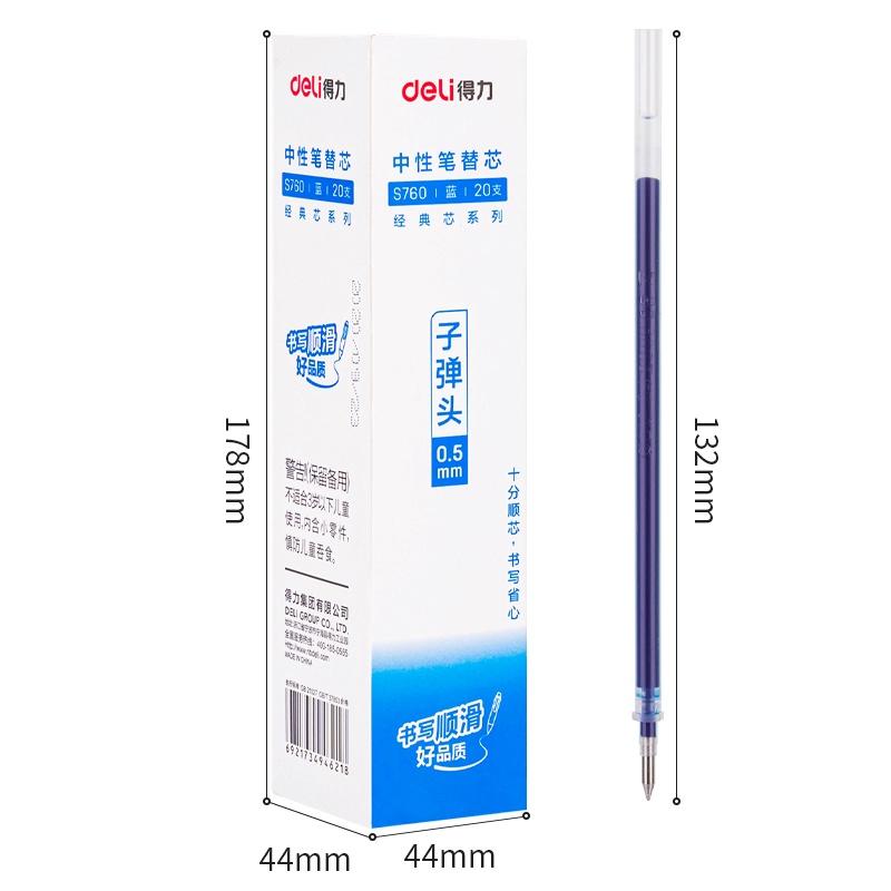 Bút bi nước văn phòng Deli mực gel ngòi 0.5mm mực đều nét chữ đẹp phù hợp viết sổ tay ghi chép, văn phòng, học sinh A117