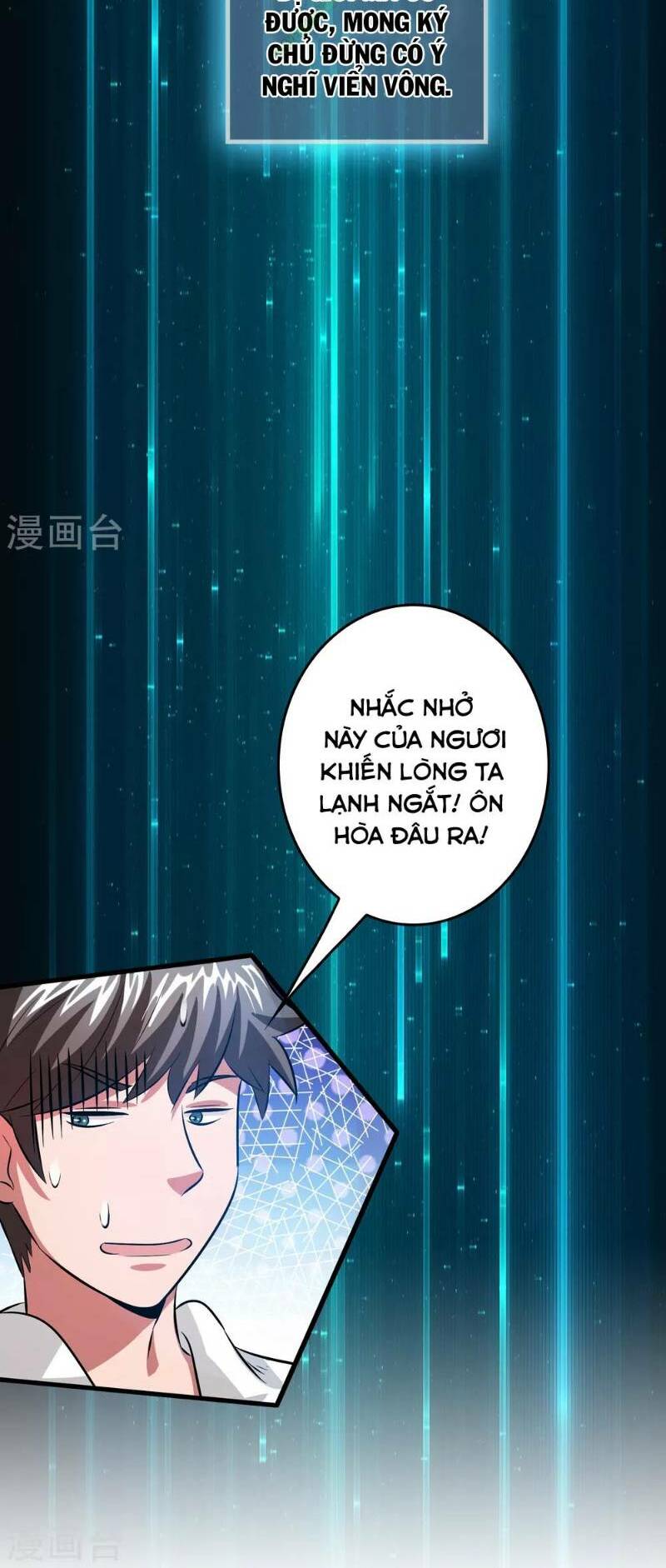 dị giới cung ứng thương chapter 43 14