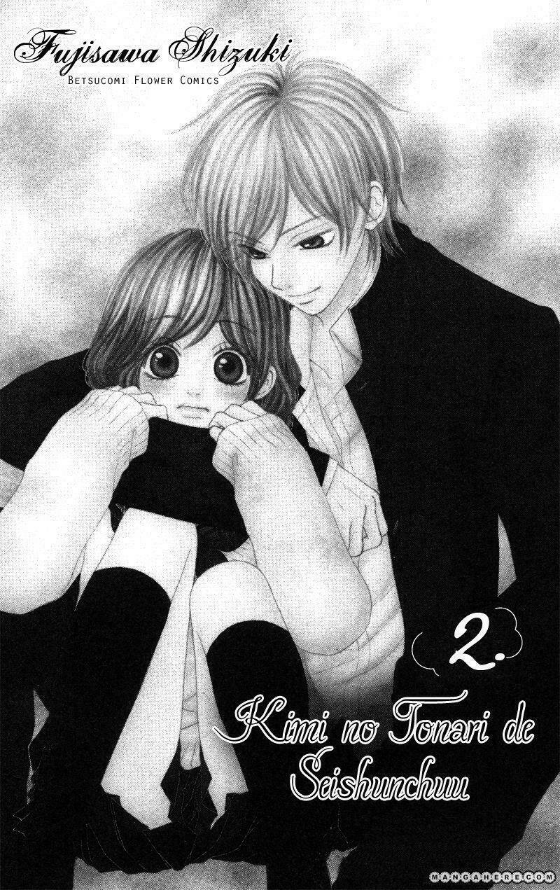 kimi no tonari de seishunchuu chapter 5 1