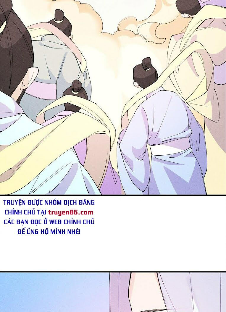 là thánh hoàng chính đạo, ta cưới ma tôn tà đạo？！ chapter 4 5