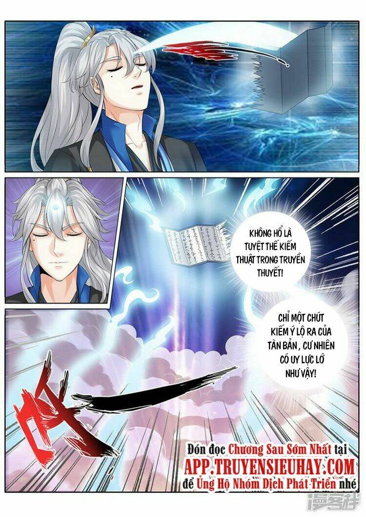 chư thiên ký chapter 259 1