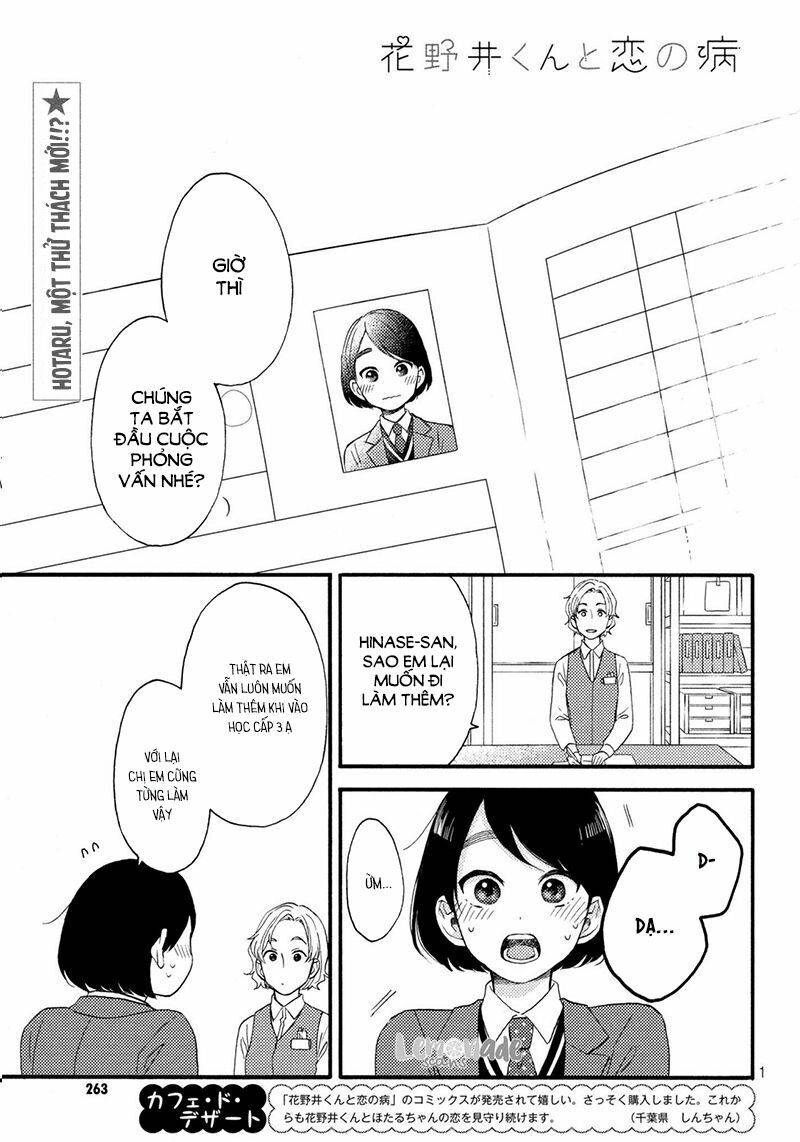 hananoi-kun to koi no yamai chapter 6 1