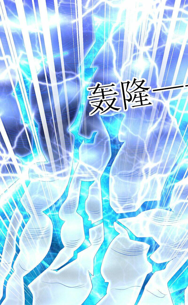 đạo ấn chapter 165 16