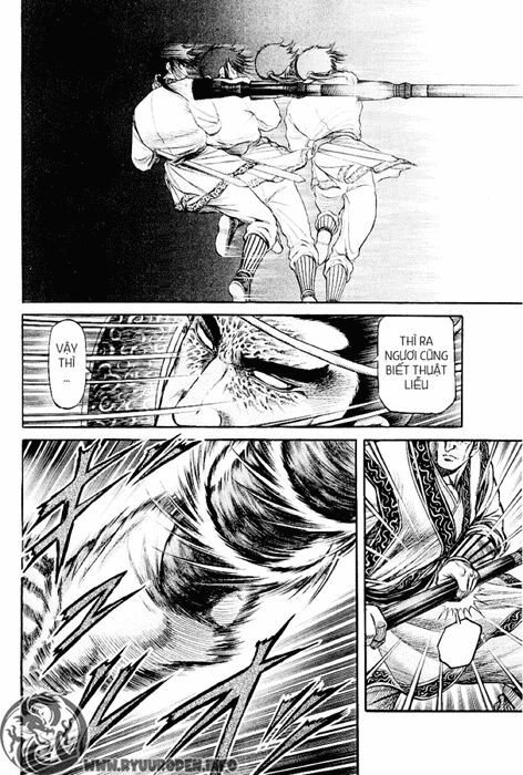 chú bé rồng - ryuuroden chapter 64 33