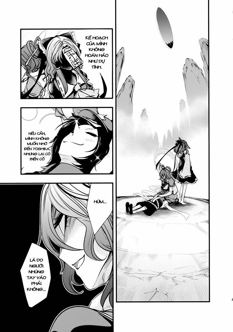 touhou - nisshoku joukan chapter 1 46