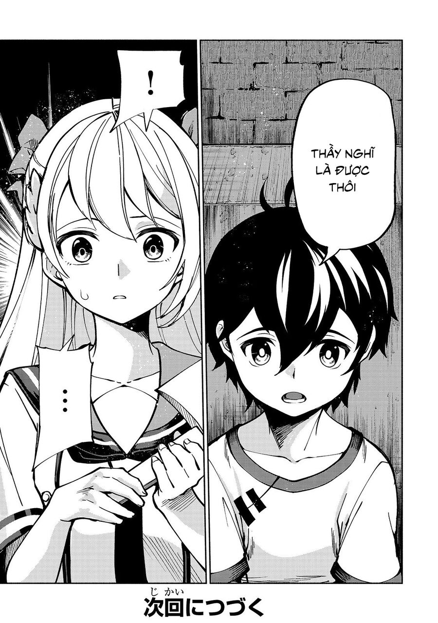 kongou banchou chapter 8 19