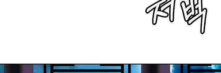 xuyên không thành hổ chapter 56 47