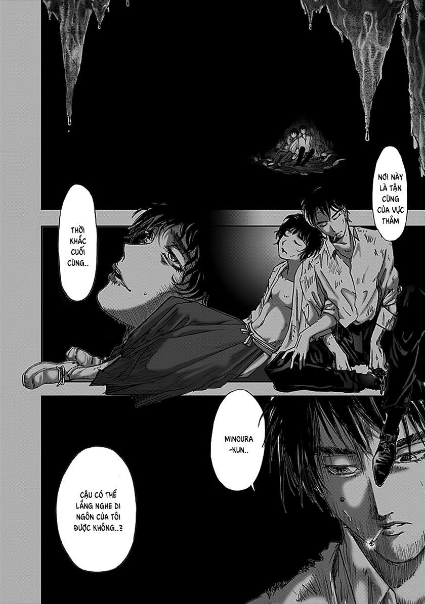 edogawa ranpo ijinkan chapter 88 4